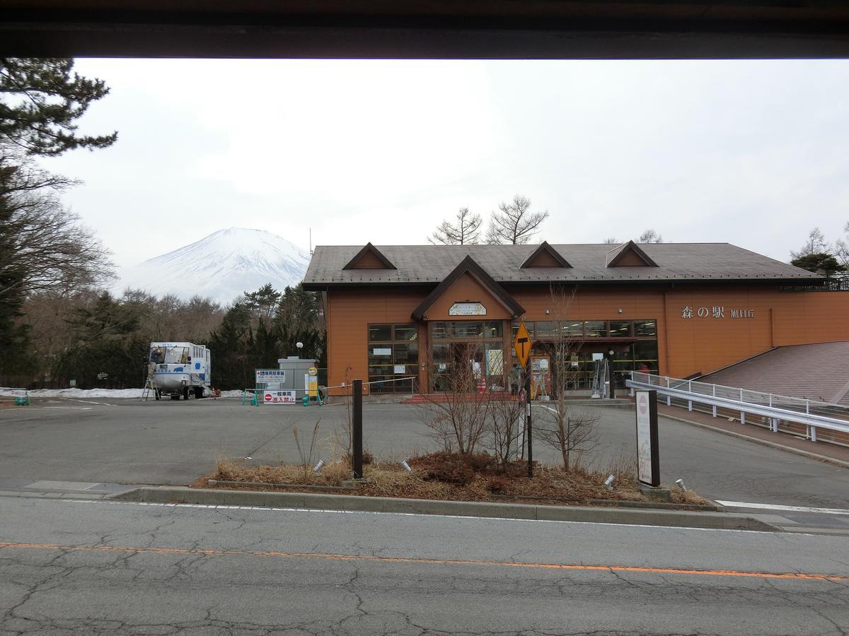 Asia Hotel FUJISAN Yamanakako Eksteriør billede